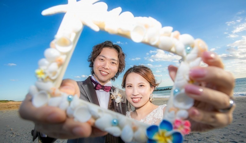 Happy Enjoy Wedding !