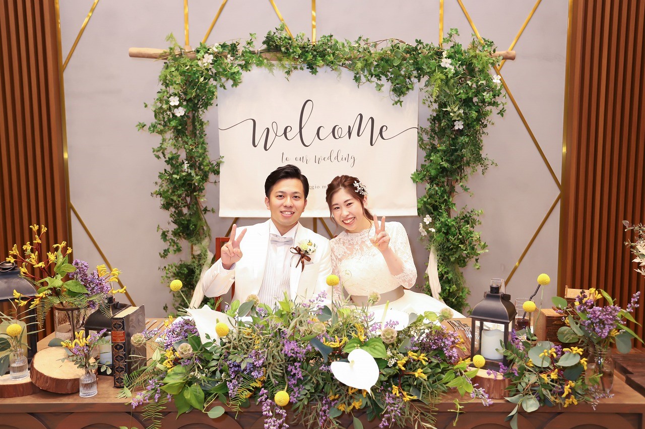 Welcome & Thank you!Camp Wedding+°