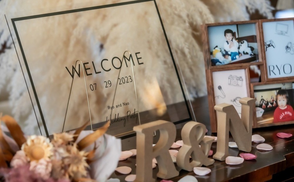 人生でいちばん幸せな日