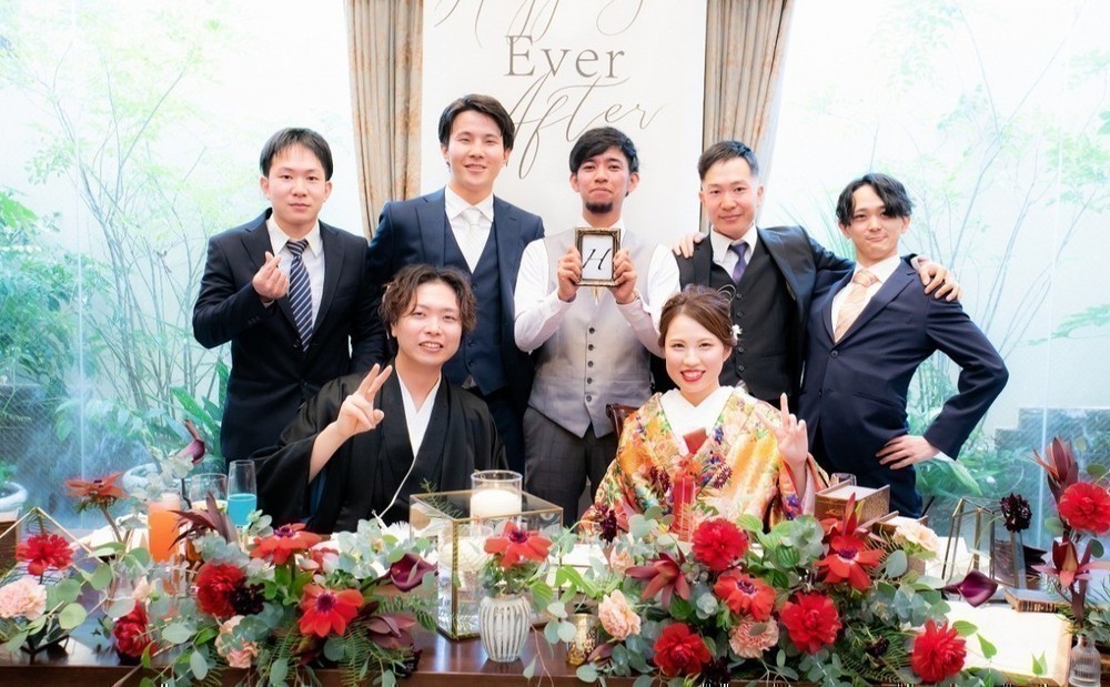 Happy Enjoy Wedding !