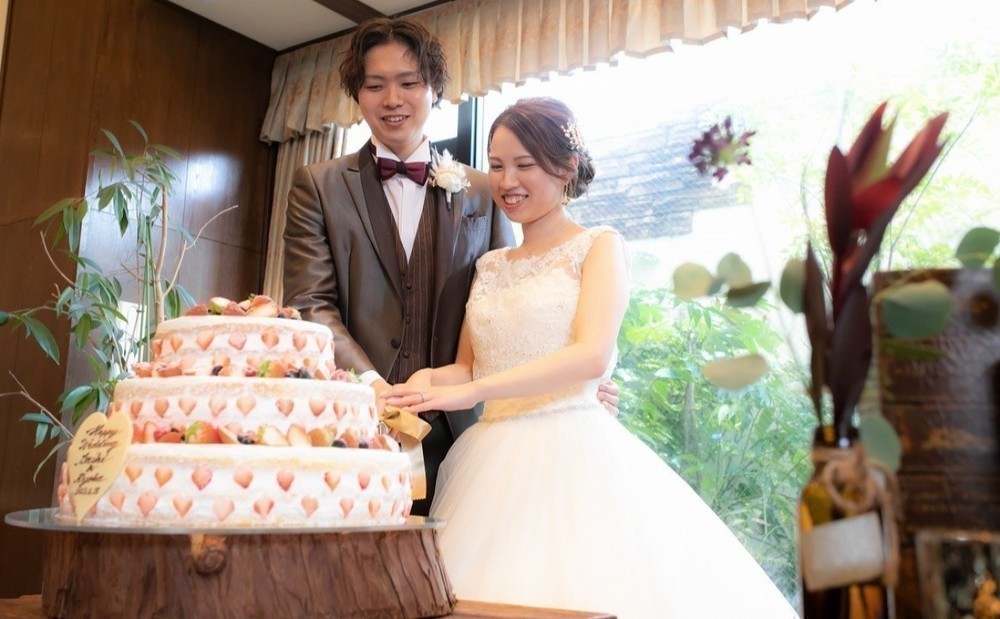 Happy Enjoy Wedding !