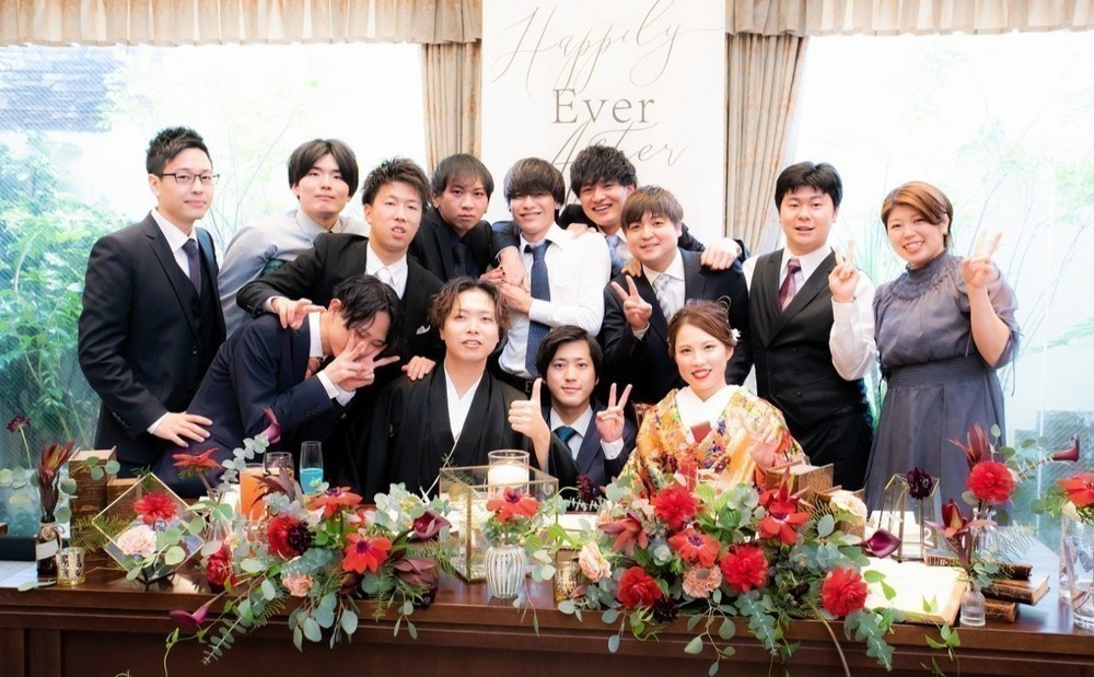 Happy Enjoy Wedding !